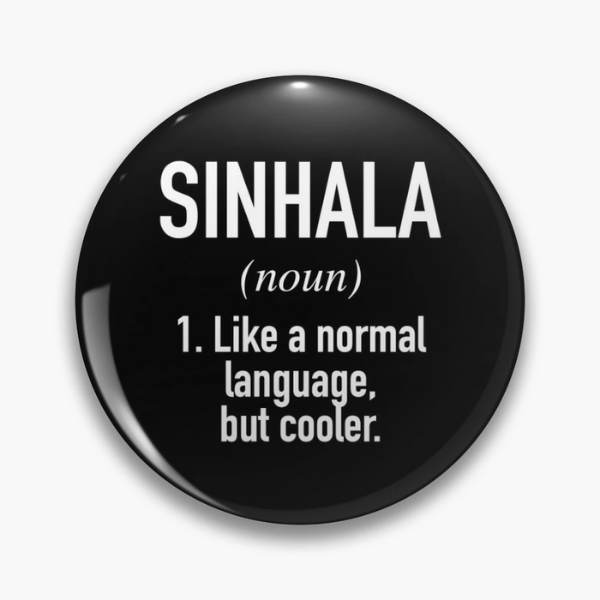 Singhalese Language