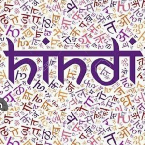 Spoken Hindi